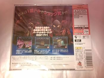 Amazon | ILLBLEED (イルブリード) | ゲームソフト
